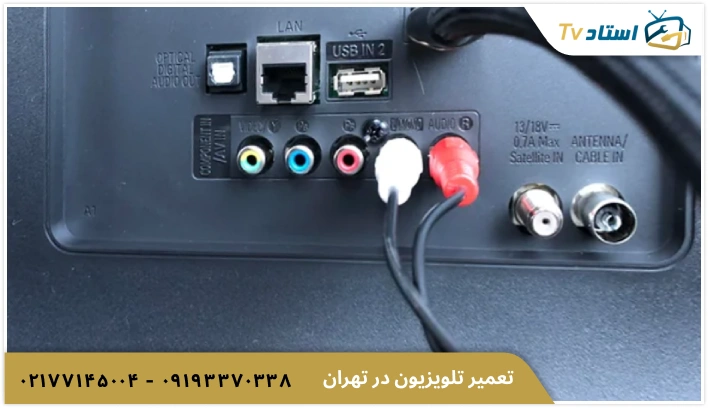یکی از مواردی که هنگام قطع شدن صدای تلویزیون ال جی باید چک شود اتصالات و کابلها هست