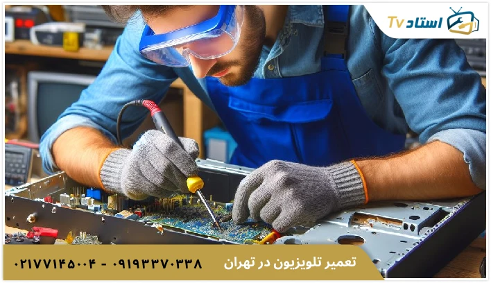 مشکلات سخت افزاری یکی دیگر از علت های قطع صدای تلویزیون پاناسونیک می باشد